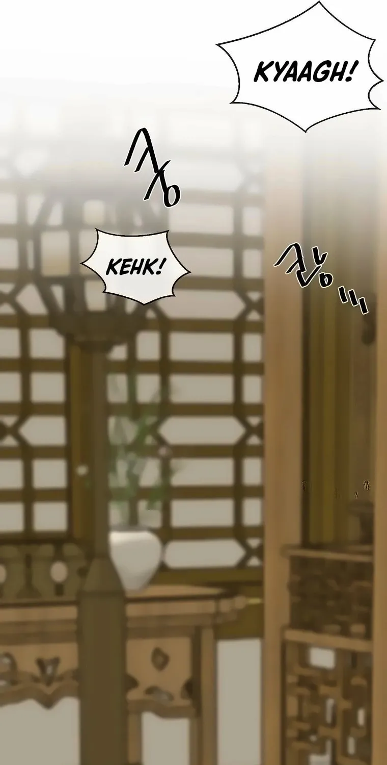 Volcanic Age Chapter 301 page 75 - 