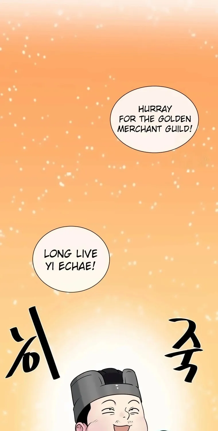 Volcanic Age Chapter 302 page 6 - 