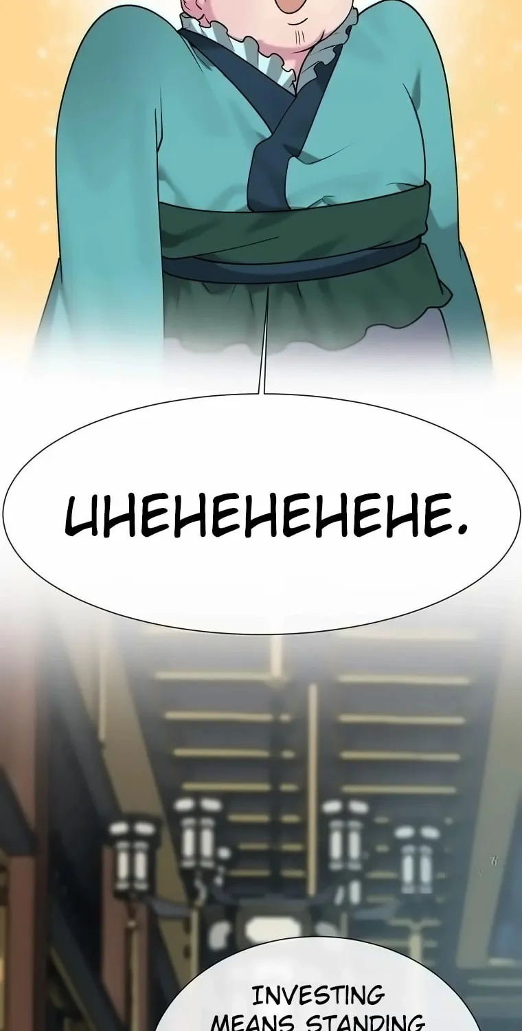 Volcanic Age Chapter 302 page 7 - 