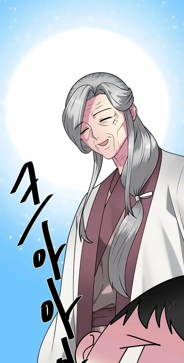 Volcanic Age Chapter 303 page 17 - 