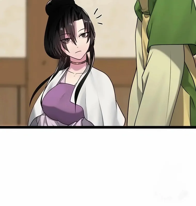 Volcanic Age Chapter 303 page 71 - 