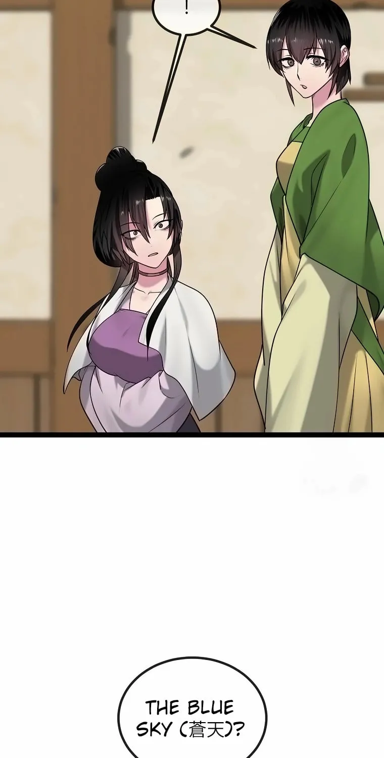 Volcanic Age Chapter 303 page 75 - 