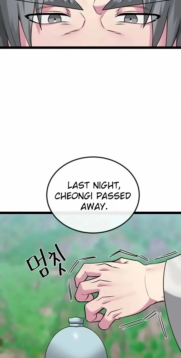 Volcanic Age Chapter 303 page 82 - 