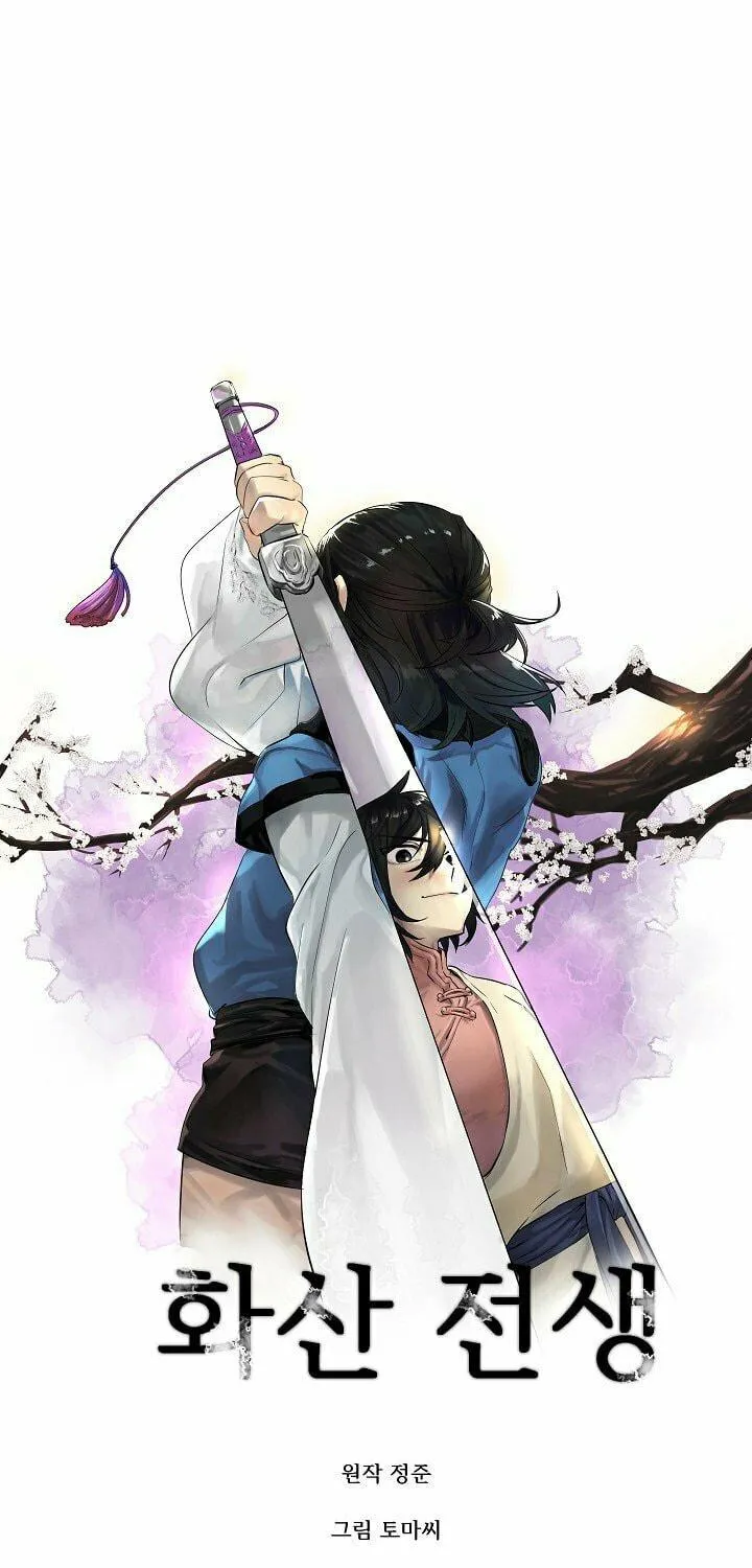 Read Volcanic Age chapter 32 image 10 on Lezhin