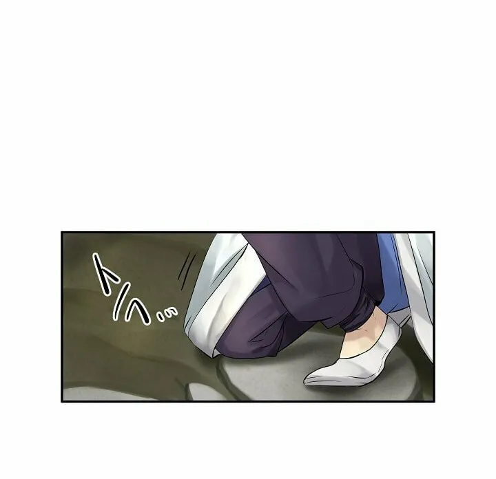 Read Volcanic Age chapter 32 image 24 on Lezhin