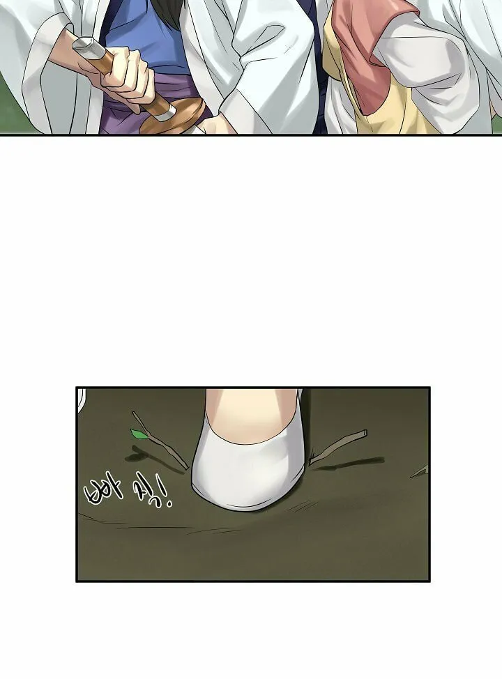 Read Volcanic Age chapter 33 image 37 on Lezhin