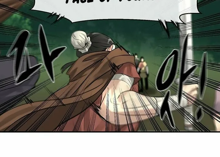 Read Volcanic Age chapter 33 image 46 on Lezhin