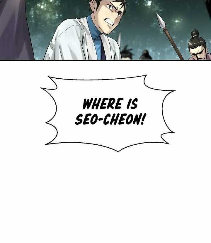 Read Volcanic Age chapter 33 image 49 on Lezhin