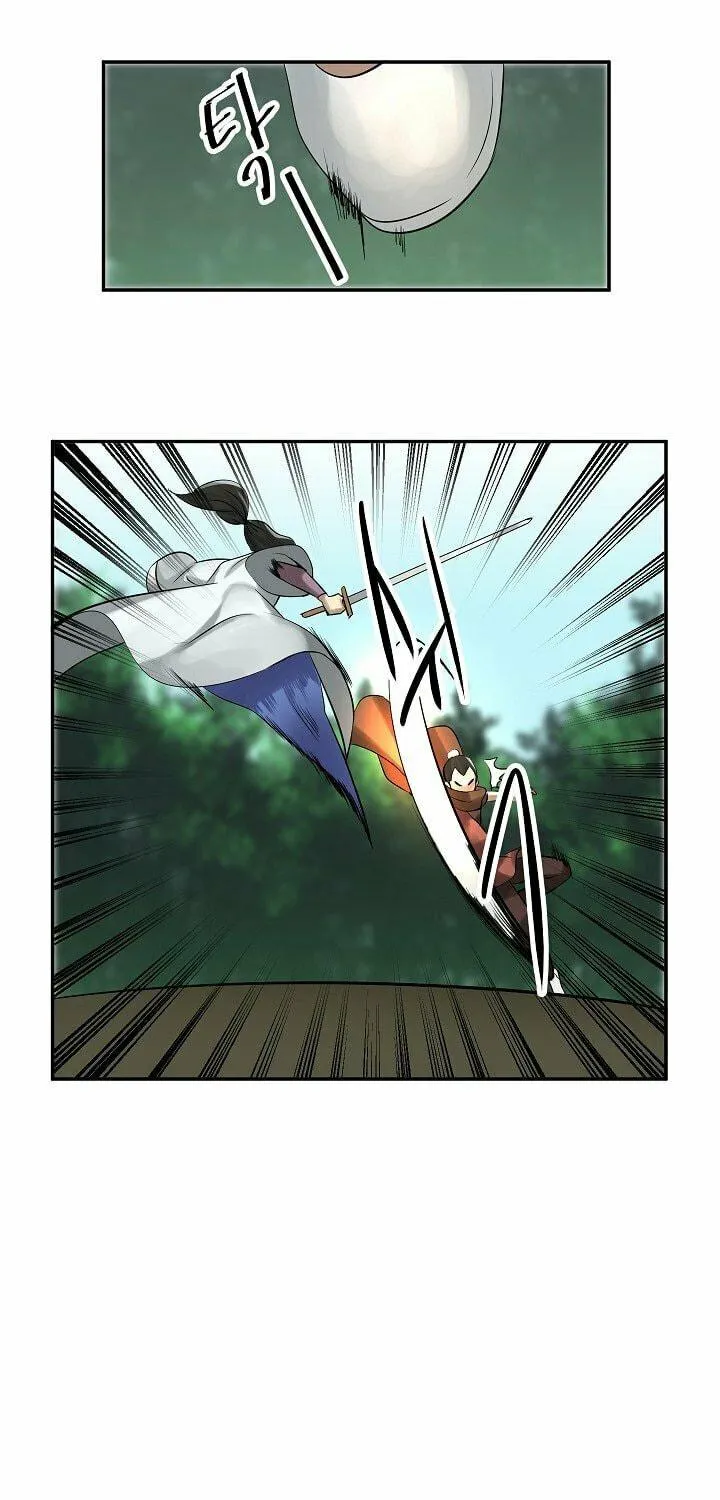 Read Volcanic Age chapter 34 image 23 on Lezhin