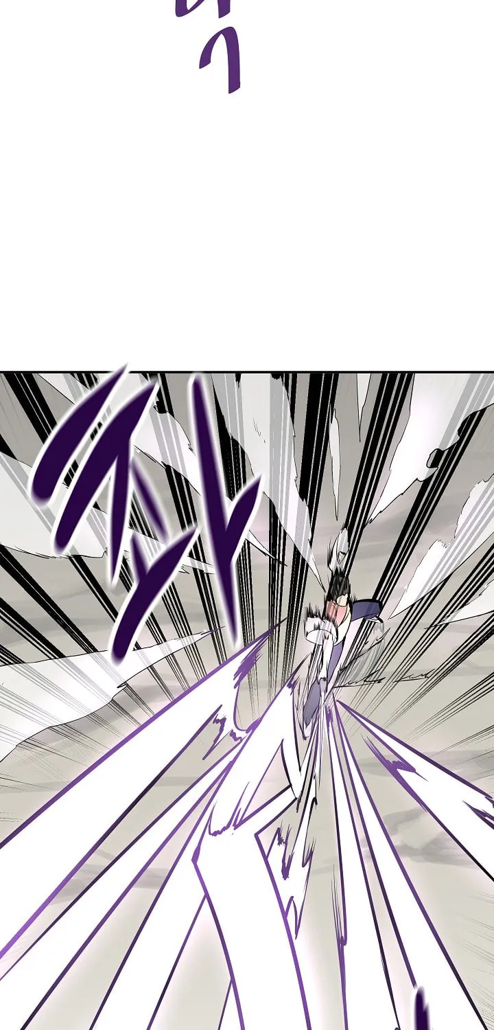 Read Volcanic Age chapter 36 image 31 on Lezhin