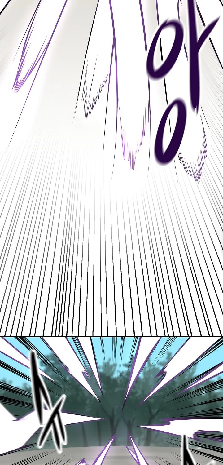Read Volcanic Age chapter 36 image 32 on Lezhin