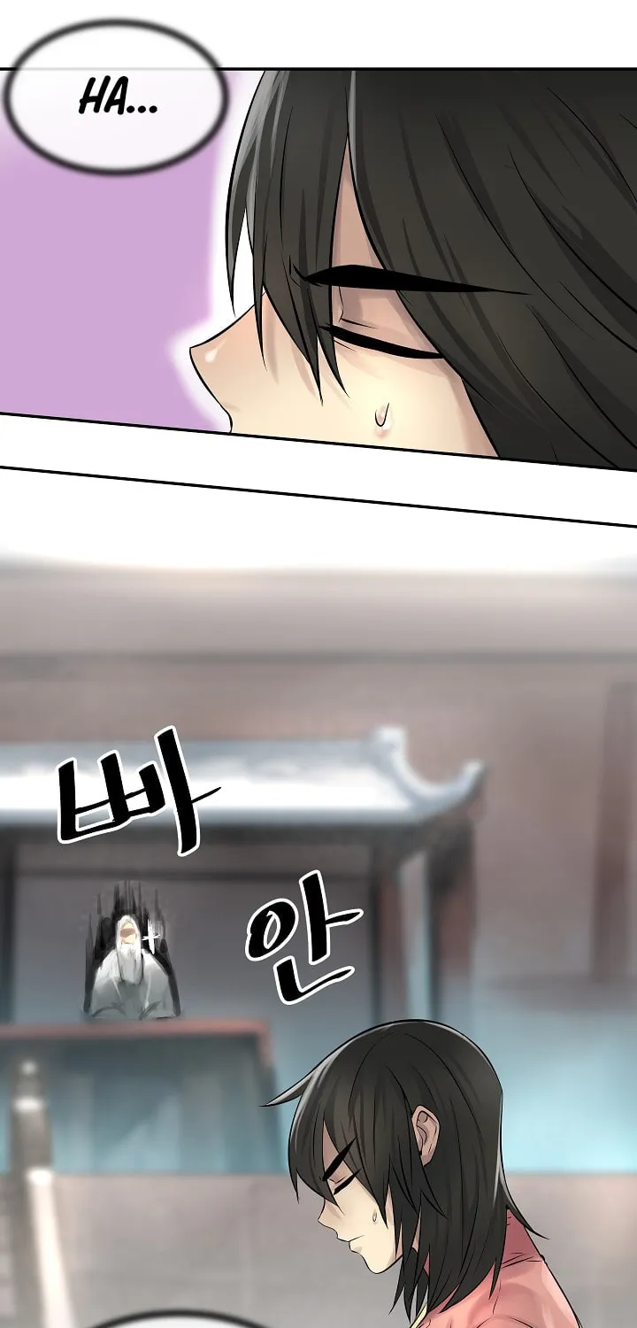 Read Volcanic Age chapter 37 image 24 on Lezhin
