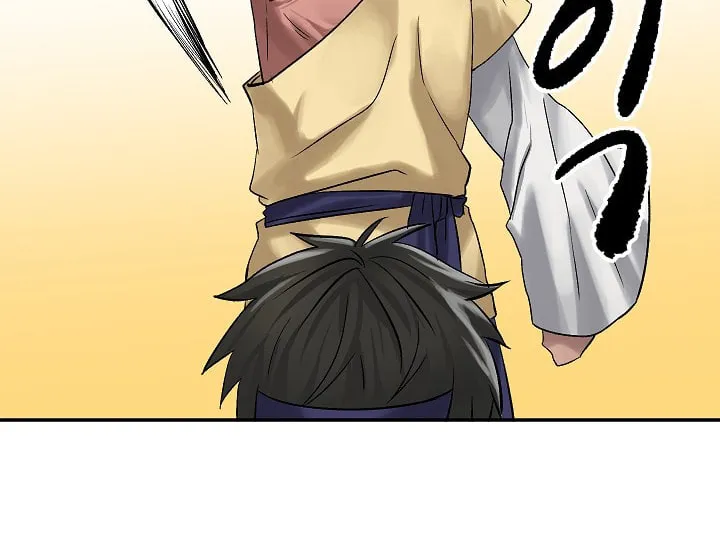 Read Volcanic Age chapter 38 image 43 on Lezhin