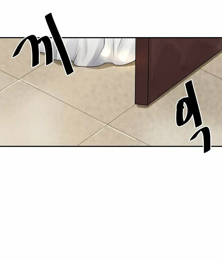 Read Volcanic Age chapter 39 image 36 on Lezhin
