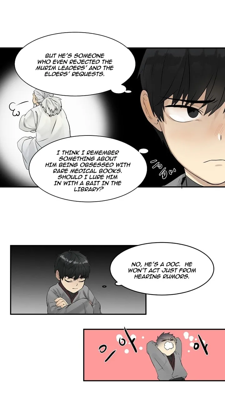 Read Volcanic Age chapter 4 image 11 on Lezhin