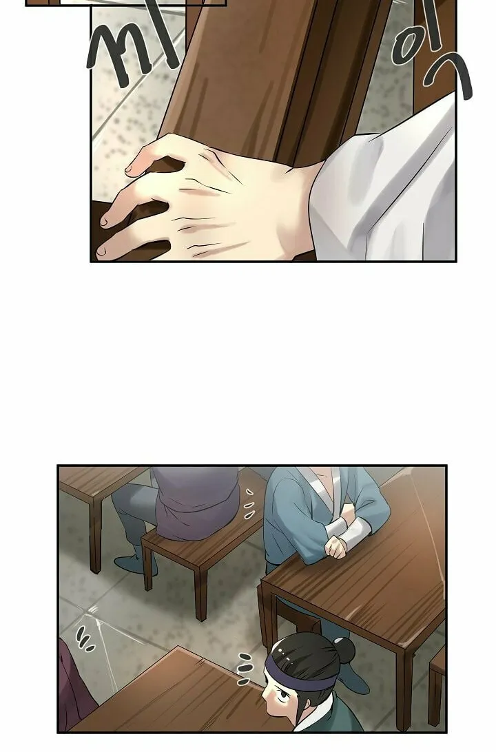 Read Volcanic Age chapter 40 image 43 on Lezhin