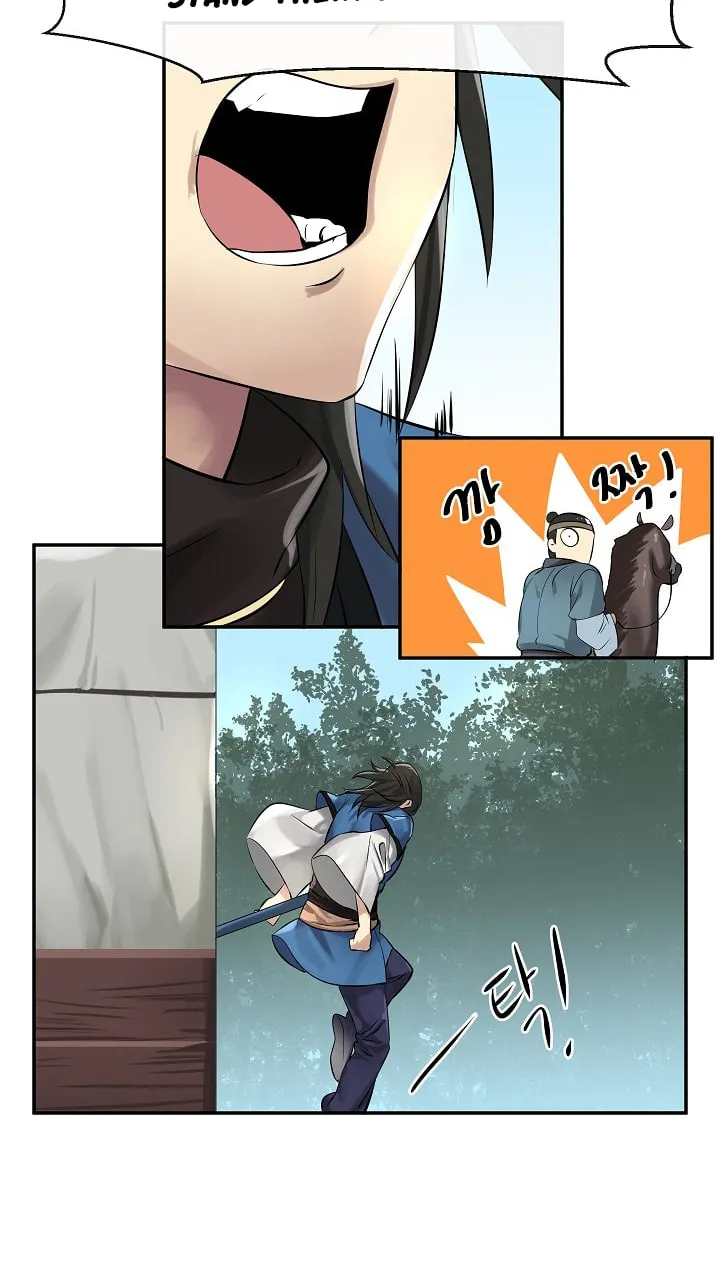 Read Volcanic Age chapter 40 image 55 on Lezhin
