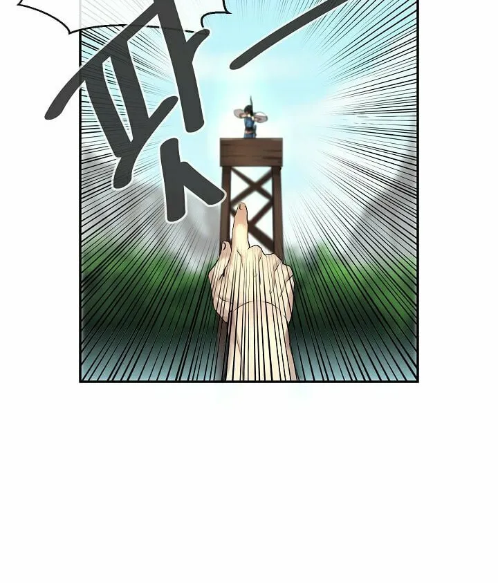Read Volcanic Age chapter 42 image 20 on Lezhin