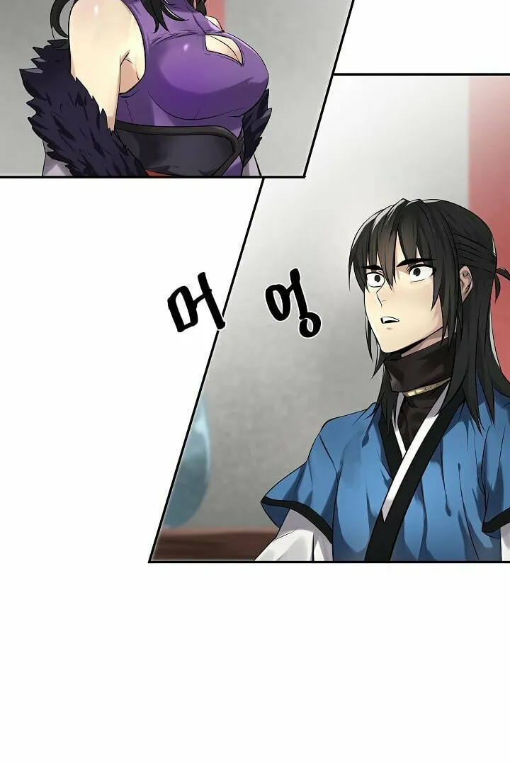 Read Volcanic Age chapter 43 image 16 on Lezhin