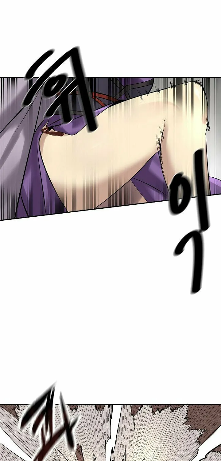 Read Volcanic Age chapter 43 image 59 on Lezhin