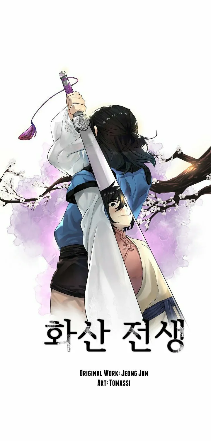 Read Volcanic Age chapter 43 image 9 on Lezhin