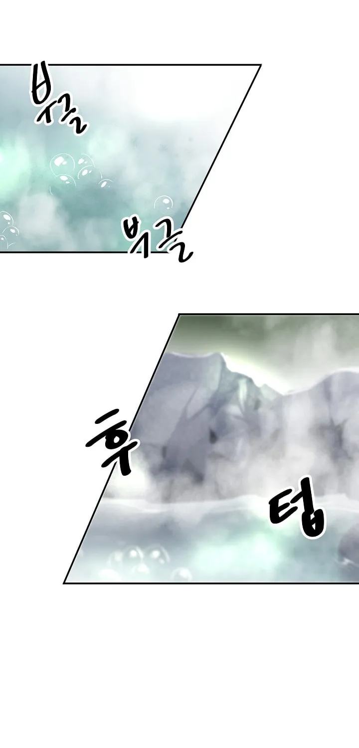 Read Volcanic Age chapter 44 image 26 on Lezhin