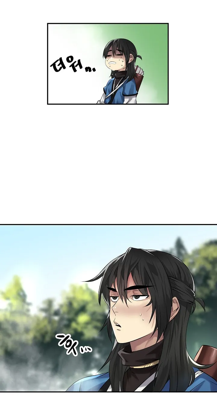 Read Volcanic Age chapter 44 image 27 on Lezhin