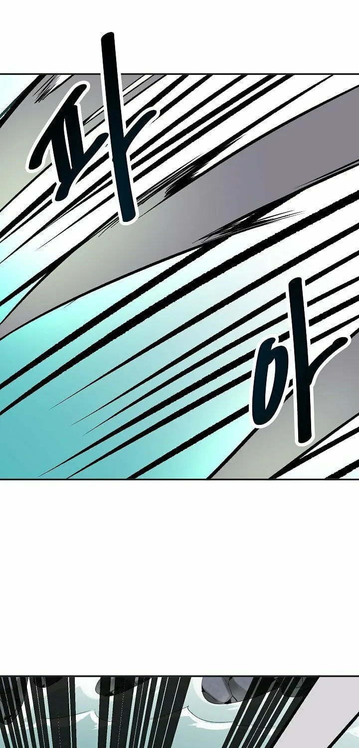 Read Volcanic Age chapter 44 image 36 on Lezhin