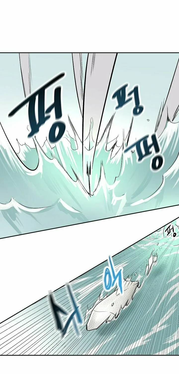 Read Volcanic Age chapter 44 image 40 on Lezhin