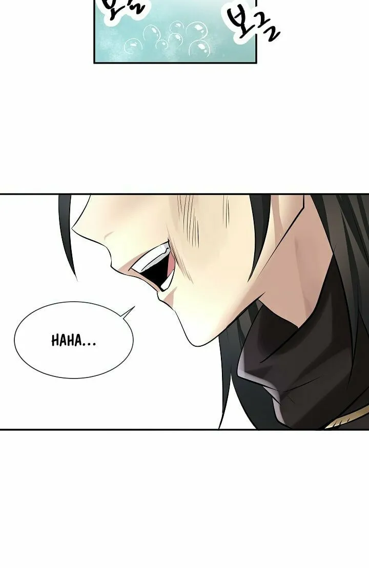 Read Volcanic Age chapter 44 image 52 on Lezhin