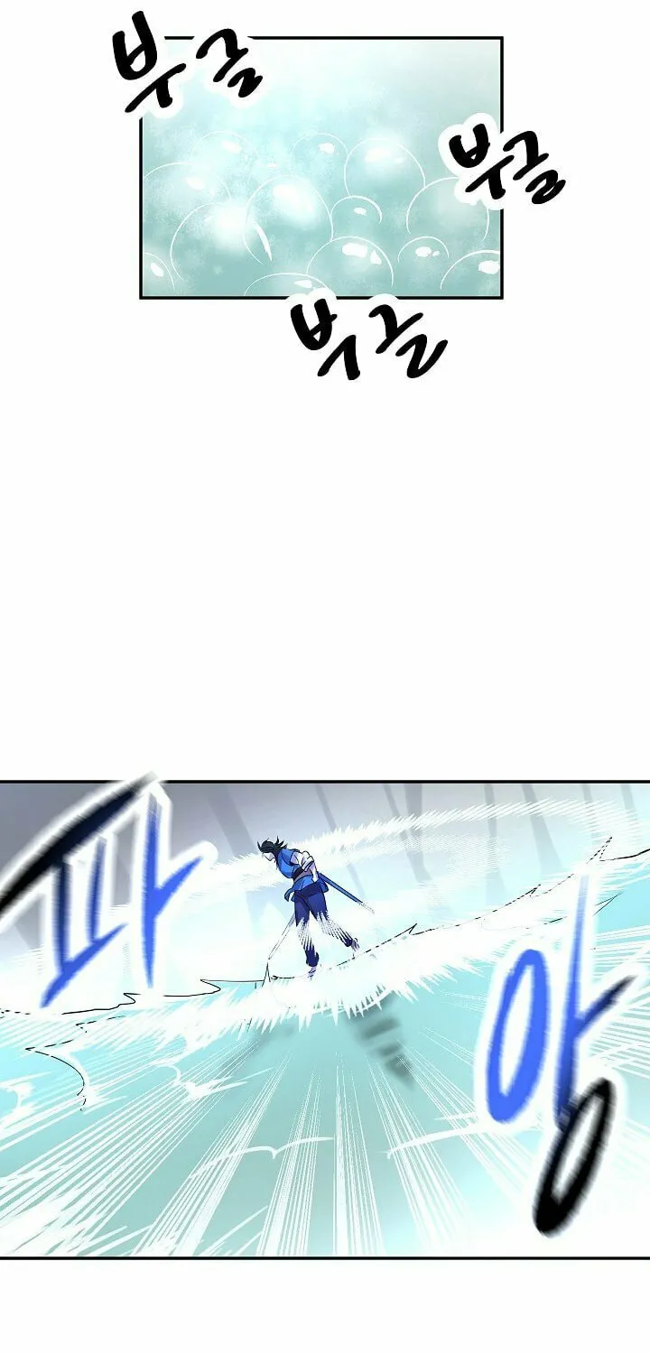 Read Volcanic Age chapter 44 image 53 on Lezhin