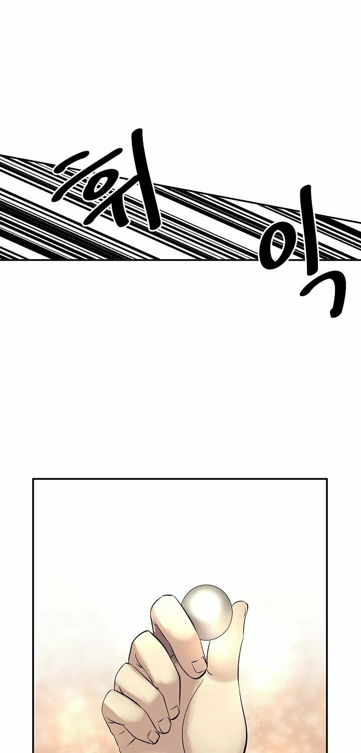 Read Volcanic Age chapter 44 image 79 on Lezhin