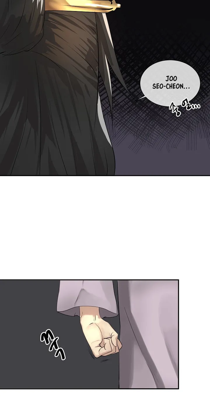 Read Volcanic Age chapter 44 image 9 on Lezhin