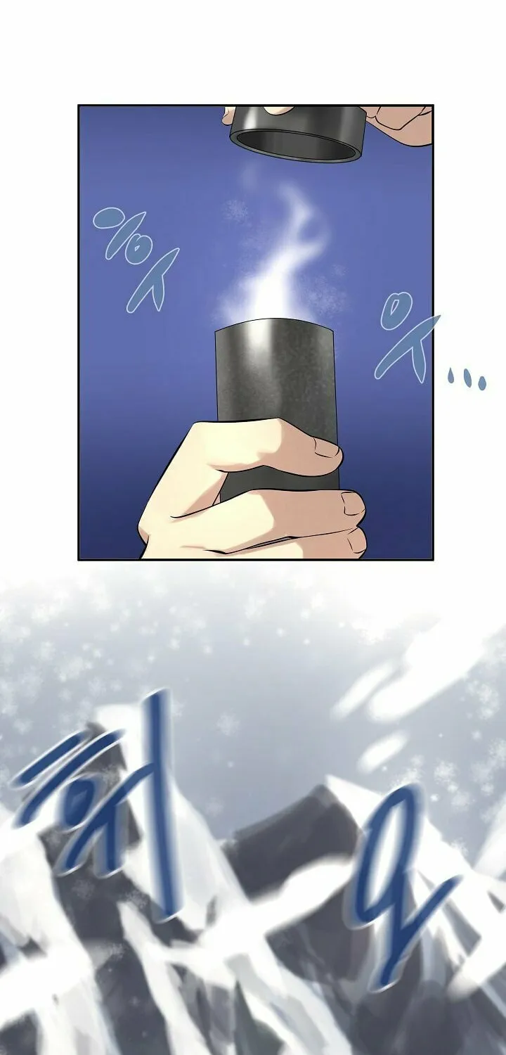 Read Volcanic Age chapter 45 image 2 on Lezhin