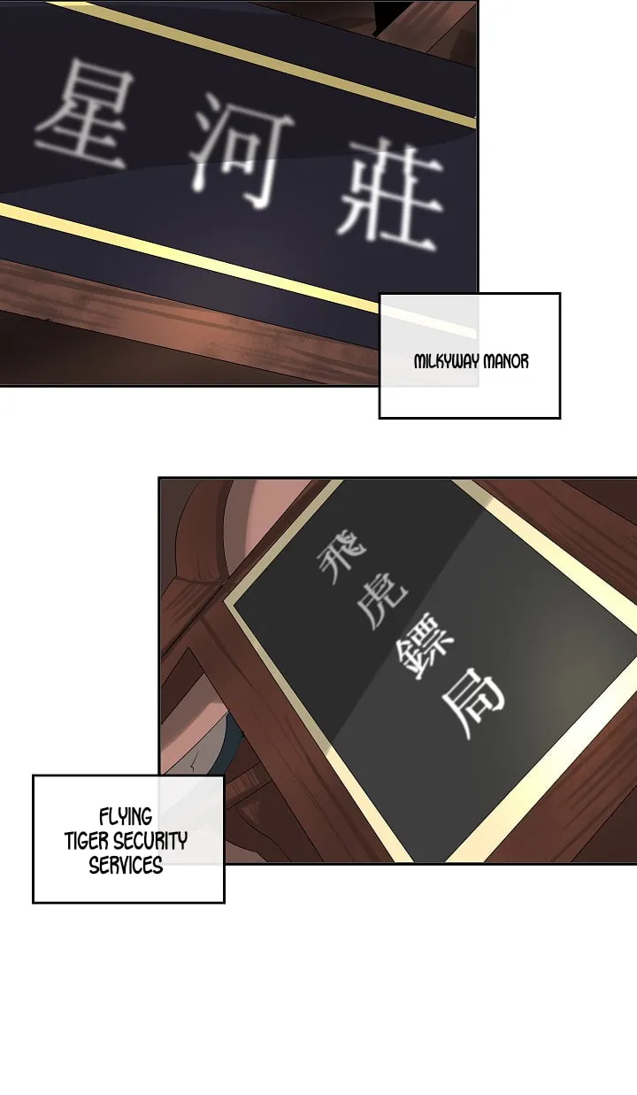 Read Volcanic Age chapter 45 image 37 on Lezhin