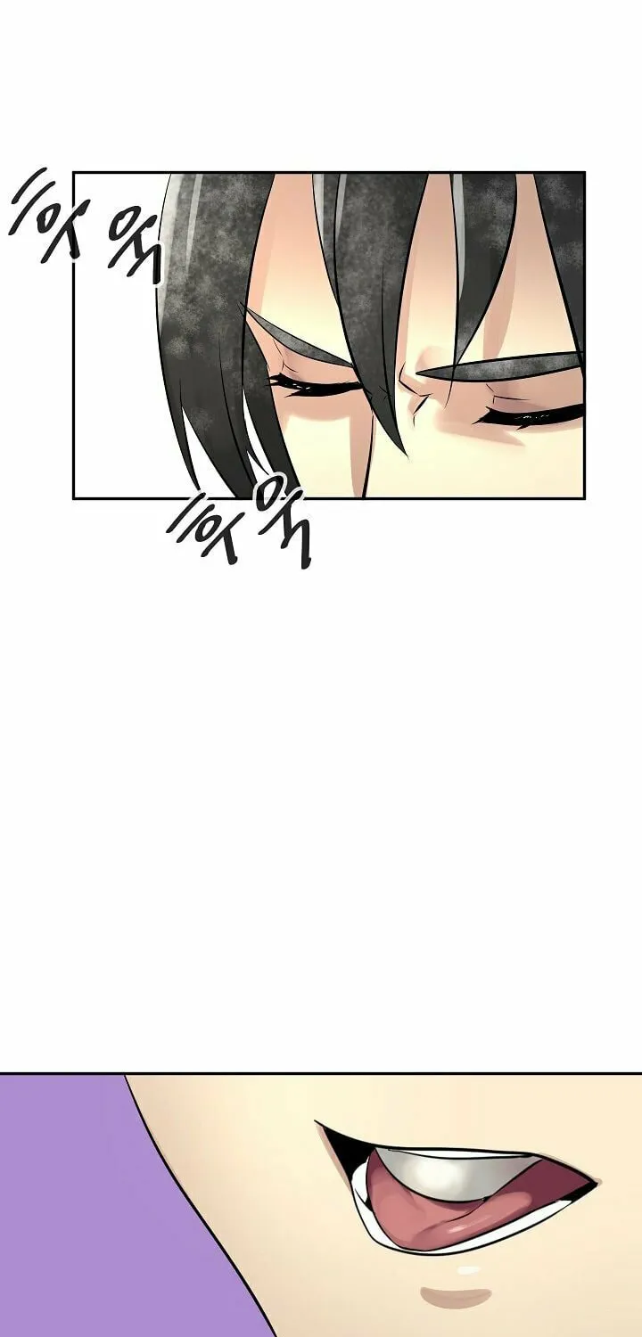 Read Volcanic Age chapter 45 image 7 on Lezhin