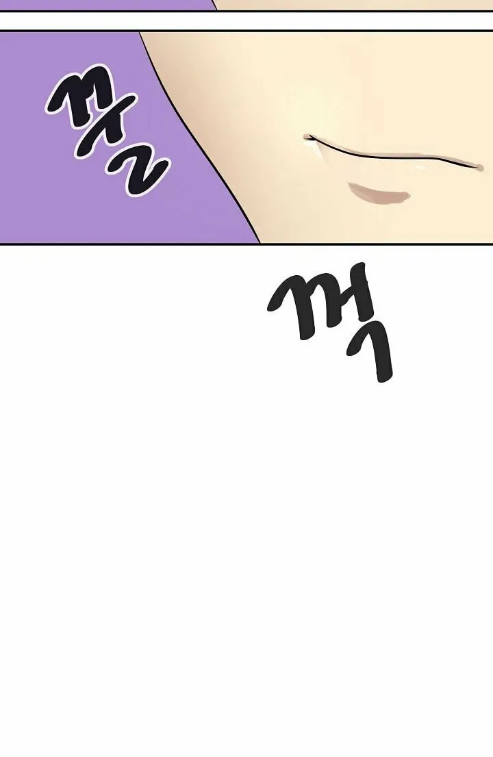 Read Volcanic Age chapter 45 image 8 on Lezhin
