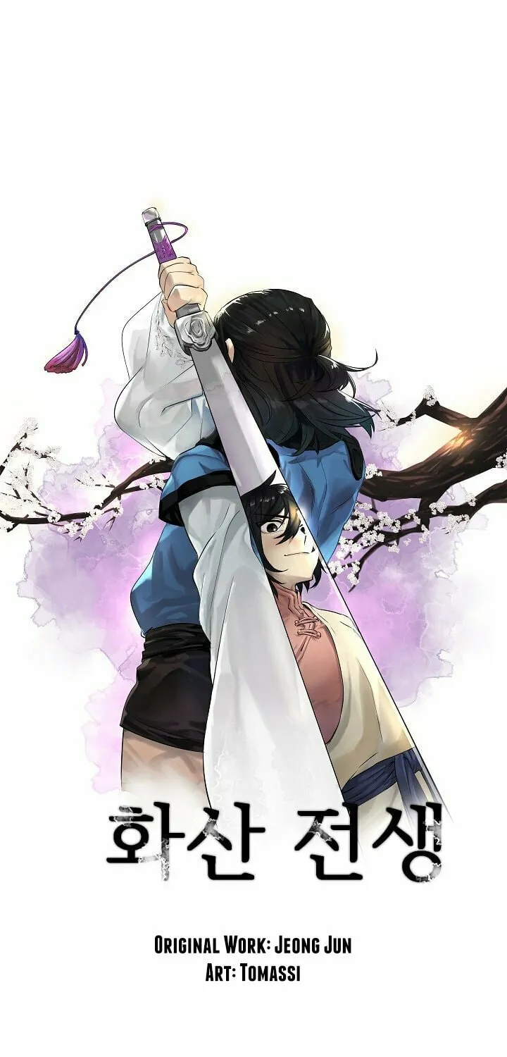 Read Volcanic Age chapter 46 image 12 on Lezhin