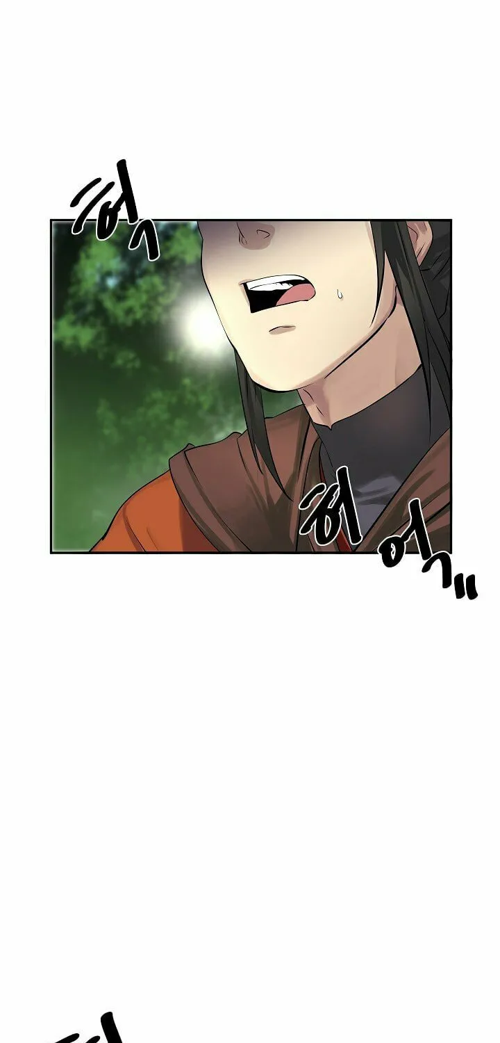 Read Volcanic Age chapter 46 image 14 on Lezhin