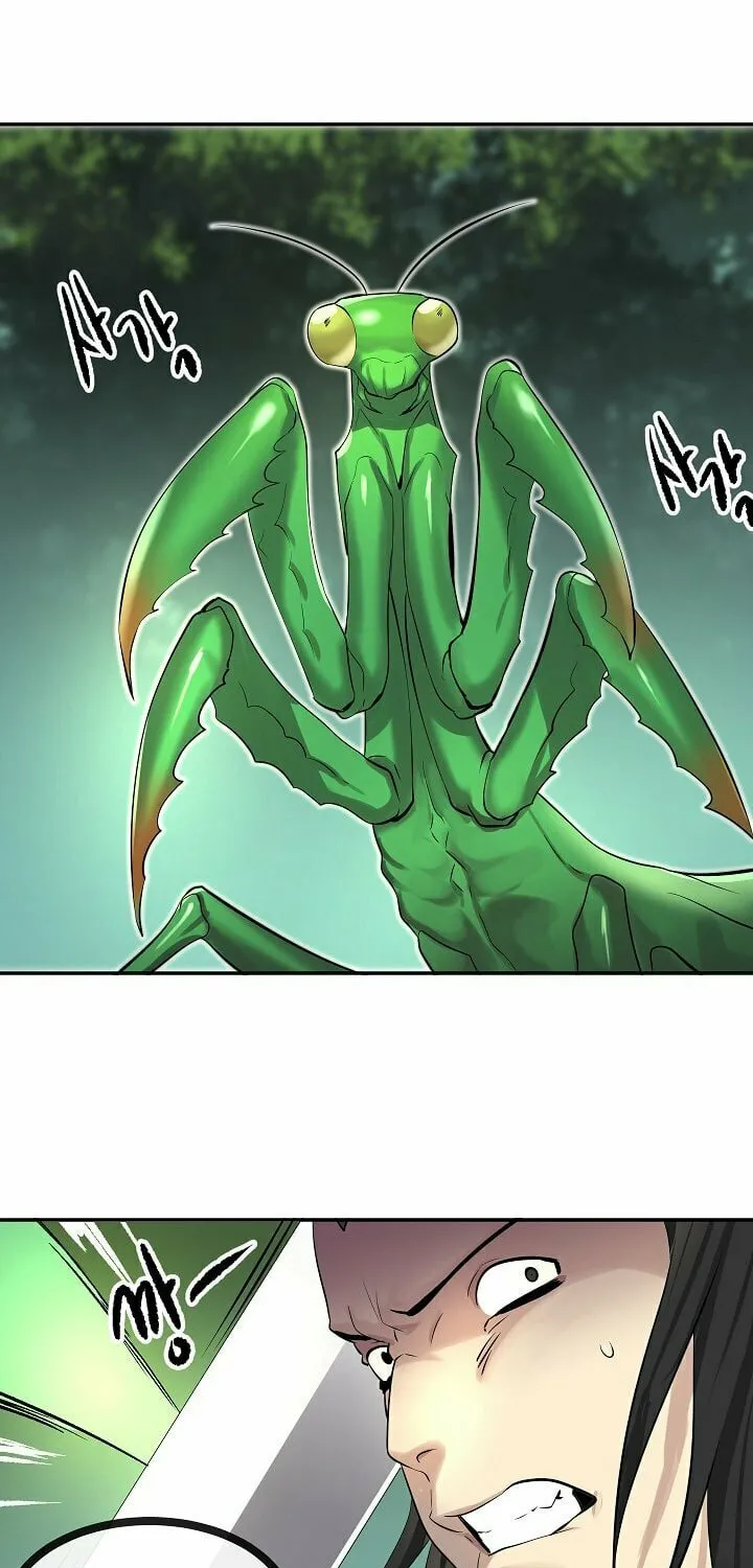 Read Volcanic Age chapter 46 image 29 on Lezhin