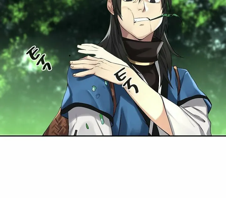 Read Volcanic Age chapter 46 image 3 on Lezhin