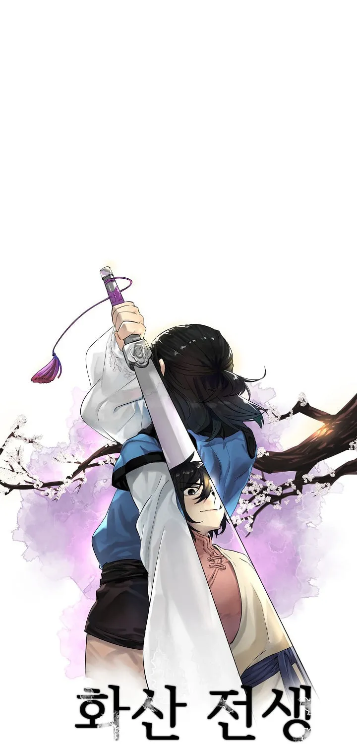 Read Volcanic Age chapter 47 image 7 on Lezhin