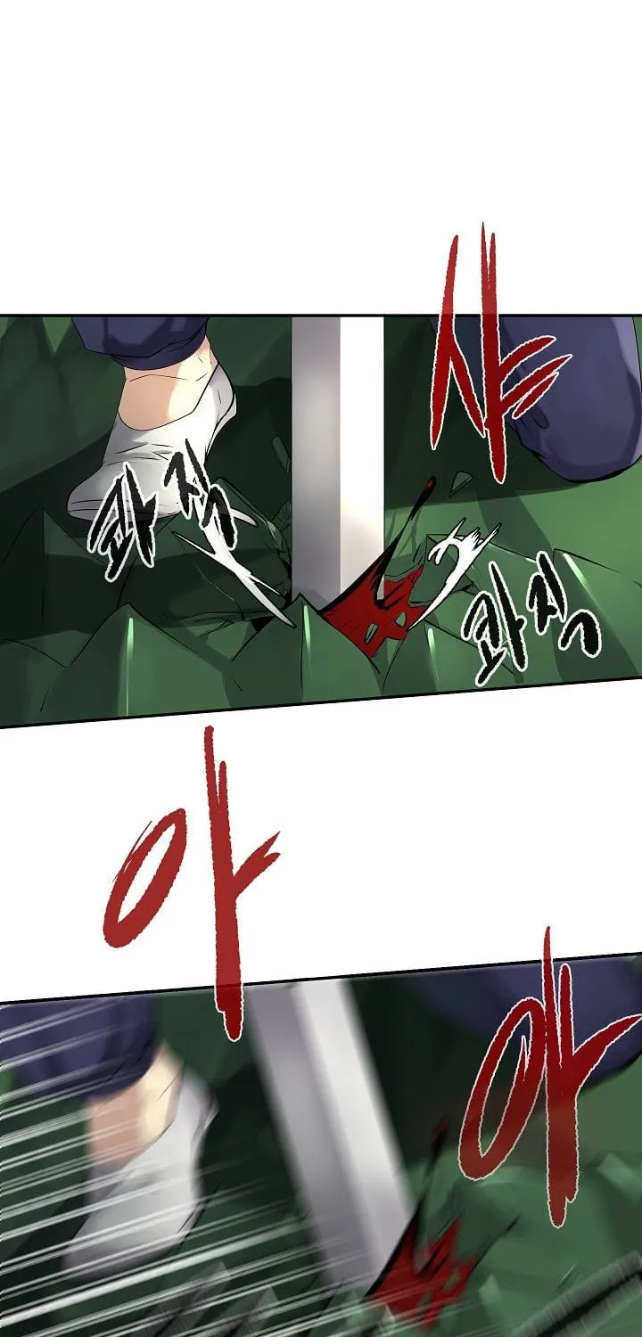 Read Volcanic Age chapter 48 image 15 on Lezhin