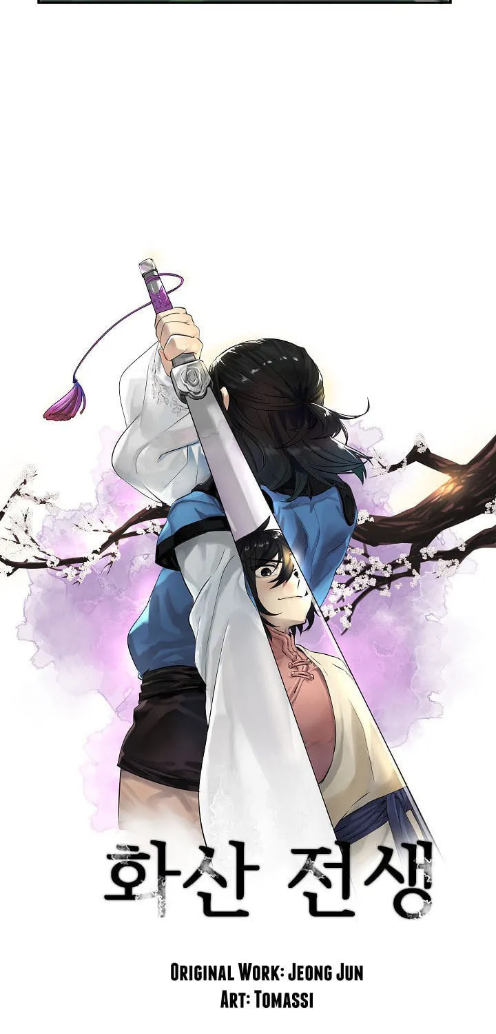 Read Volcanic Age chapter 48 image 5 on Lezhin