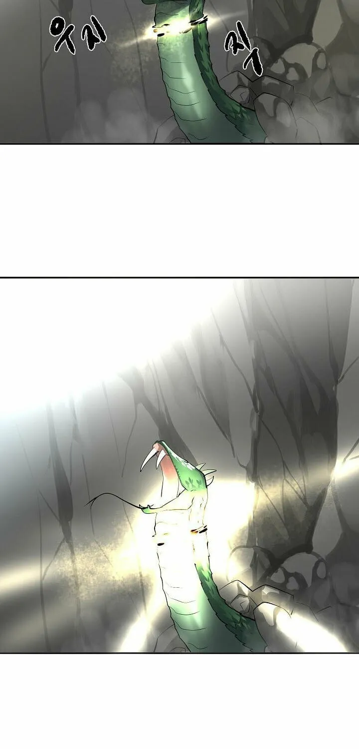 Read Volcanic Age chapter 48 image 50 on Lezhin