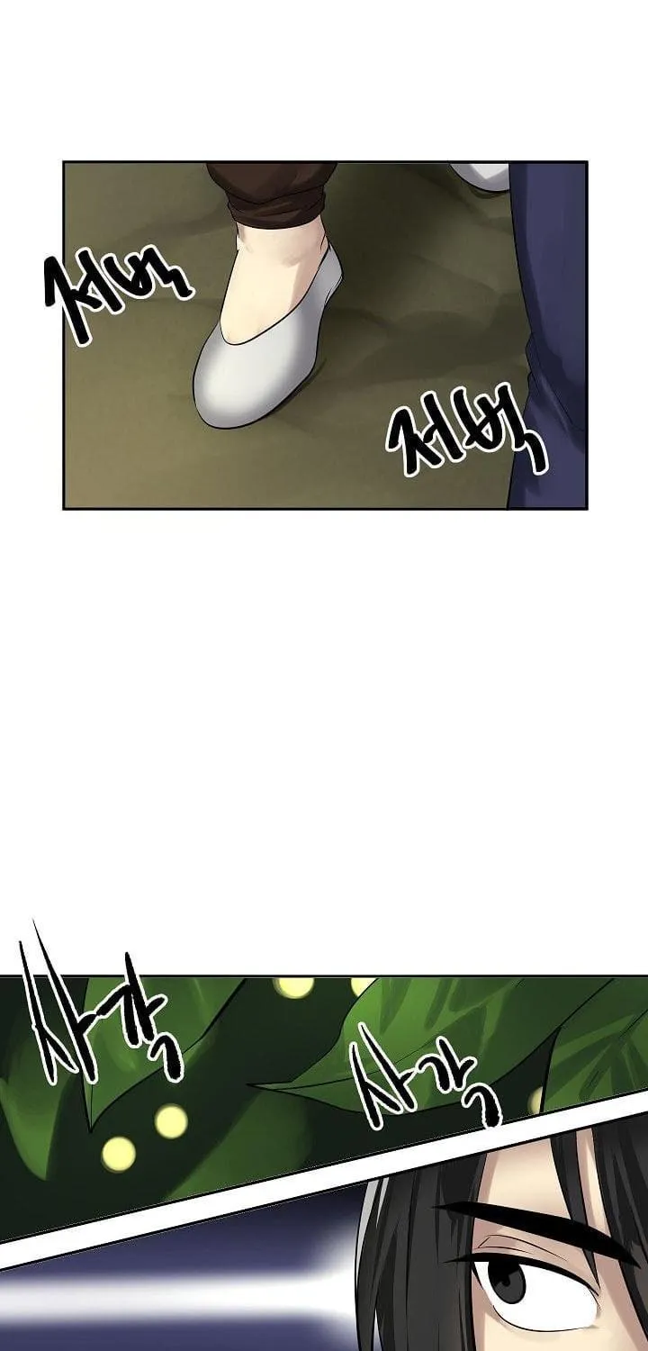 Read Volcanic Age chapter 48 image 63 on Lezhin