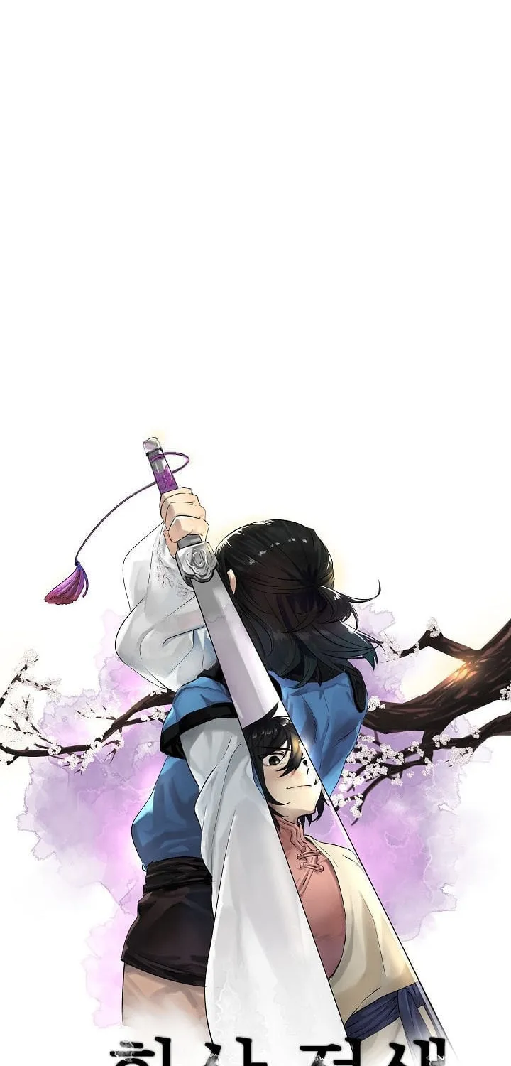 Read Volcanic Age chapter 49 image 7 on Lezhin