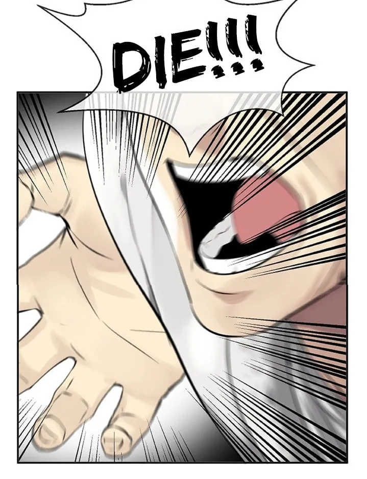 Read Volcanic Age chapter 51 image 54 on Lezhin