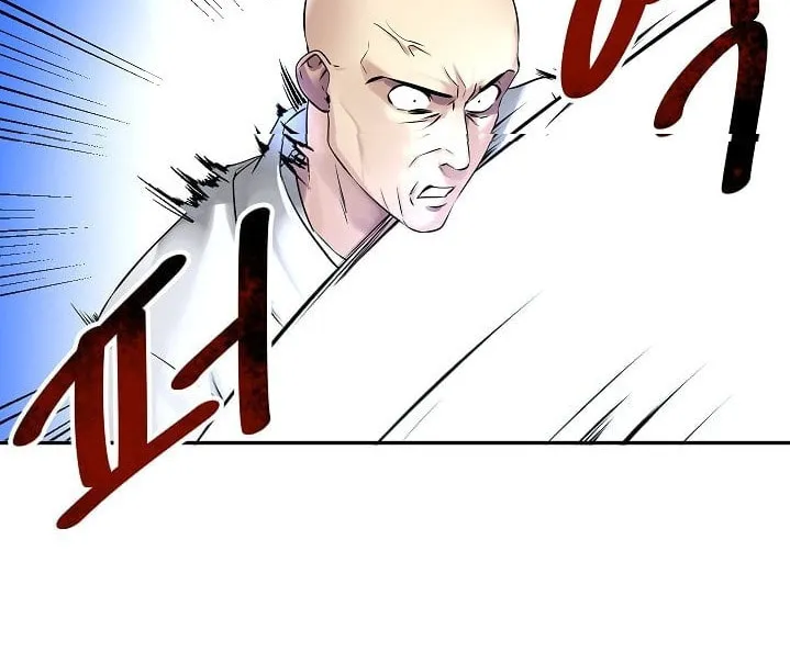 Read Volcanic Age chapter 51 image 59 on Lezhin