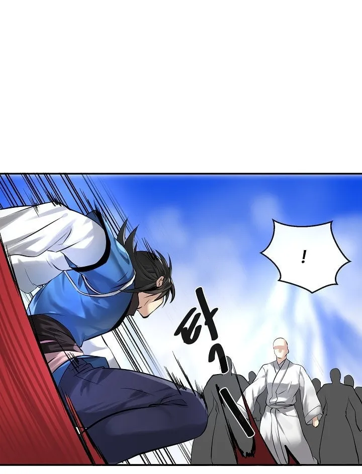 Read Volcanic Age chapter 52 image 18 on Lezhin